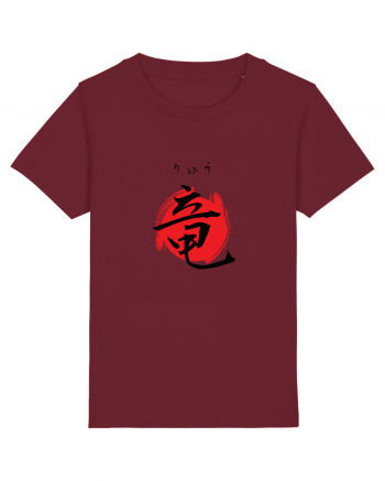 Dragon în Japoneză (ryuu, hiragana și kanji) negru și roșu Burgundy