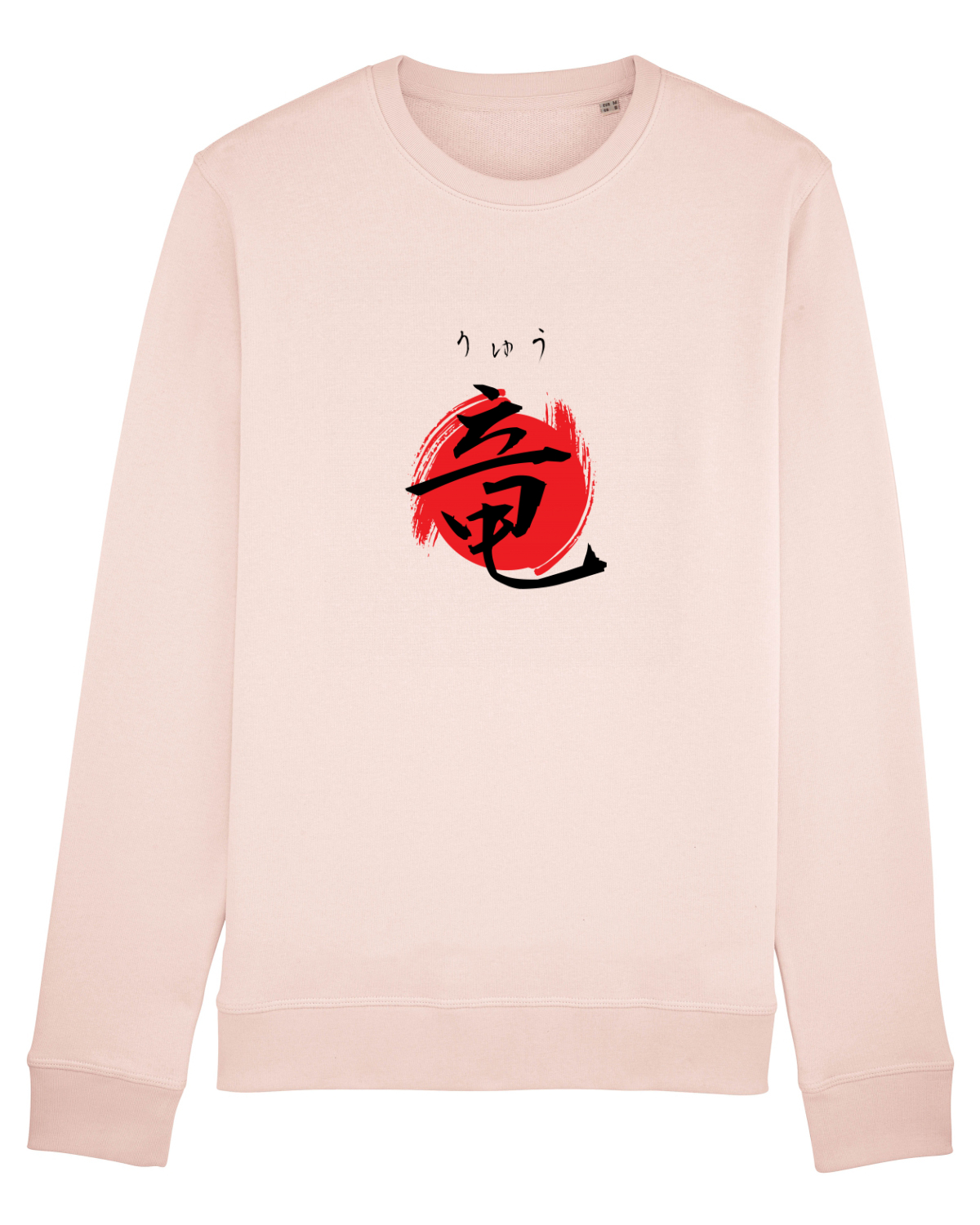 Bluză mânecă lungă Unisex Rise Candy Pink