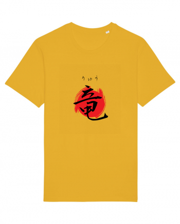 Dragon în Japoneză (ryuu, hiragana și kanji) negru și roșu Spectra Yellow