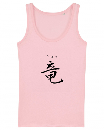 Dragon în Japoneză (ryuu, hiragana și kanji) negru Cotton Pink