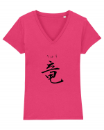 Dragon în Japoneză (ryuu, hiragana și kanji) negru Tricou mânecă scurtă guler V Damă Evoker