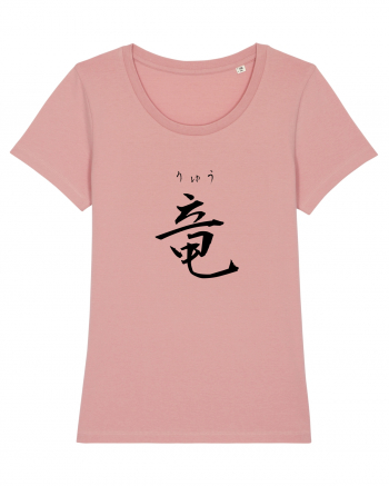 Dragon în Japoneză (ryuu, hiragana și kanji) negru Canyon Pink