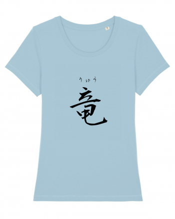 Dragon în Japoneză (ryuu, hiragana și kanji) negru Sky Blue