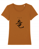 Dragon în Japoneză (ryuu, hiragana și kanji) negru Tricou mânecă scurtă guler larg fitted Damă Expresser