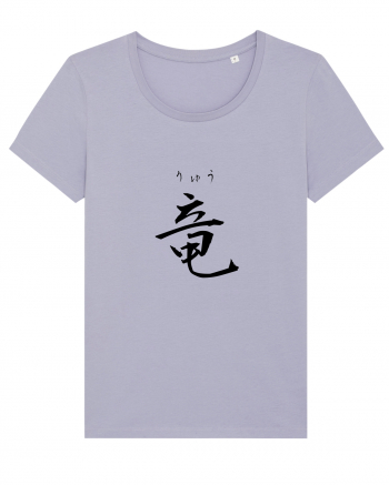 Dragon în Japoneză (ryuu, hiragana și kanji) negru Lavender