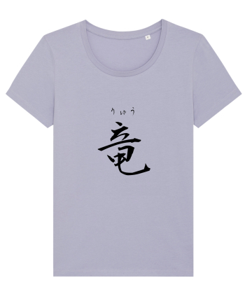 Dragon în Japoneză (ryuu, hiragana și kanji) negru Lavender