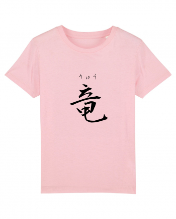 Dragon în Japoneză (ryuu, hiragana și kanji) negru Cotton Pink