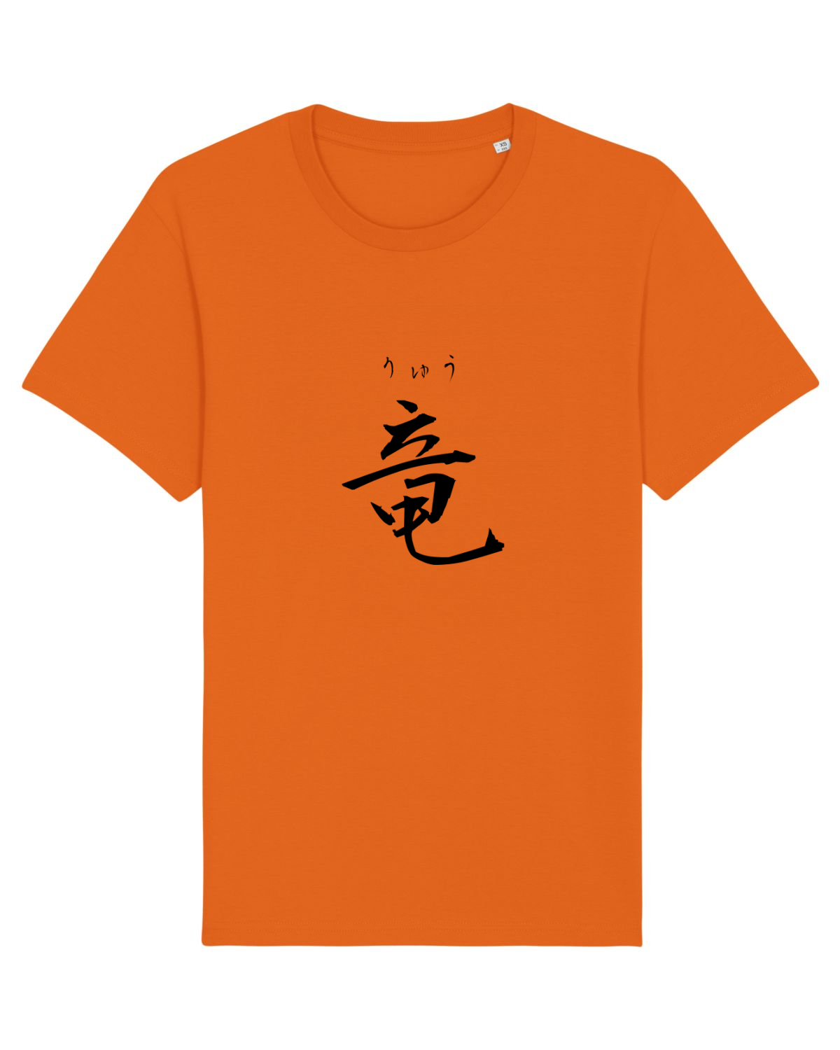 Tricou mânecă scurtă Unisex Rocker Bright Orange