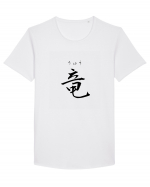Dragon în Japoneză (ryuu, hiragana și kanji) negru Tricou mânecă scurtă guler larg Bărbat Skater