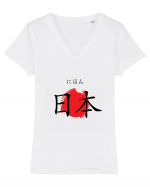 Japonia în Japoneză (nihon, hiragana și kanji) Tricou mânecă scurtă guler V Damă Evoker