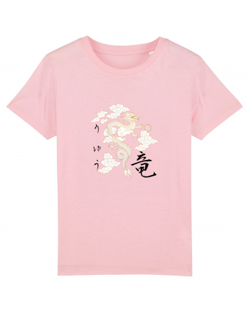 Dragon în Japoneză (ryuu) negru Cotton Pink