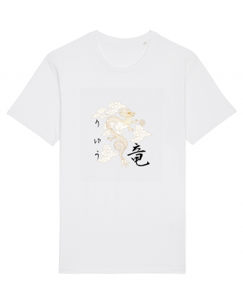 Dragon în Japoneză (ryuu) negru White