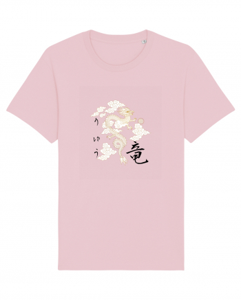 Dragon în Japoneză (ryuu) negru Cotton Pink