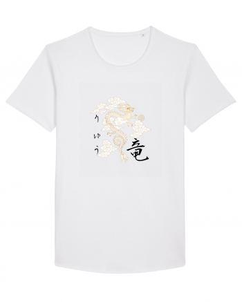 Dragon în Japoneză (ryuu) negru White