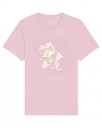 Dragon în Japoneză (ryuu) alb Cotton Pink