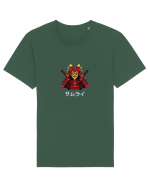 Samurai în Japoneză (pixel art) alb Tricou mânecă scurtă Unisex Rocker