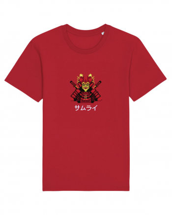 Samurai în Japoneză (pixel art) alb Red
