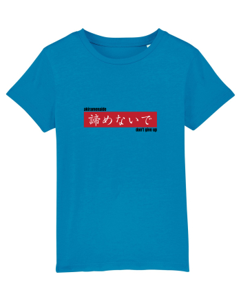 „don't give up” în Japoneză (akiramenaide) Azur