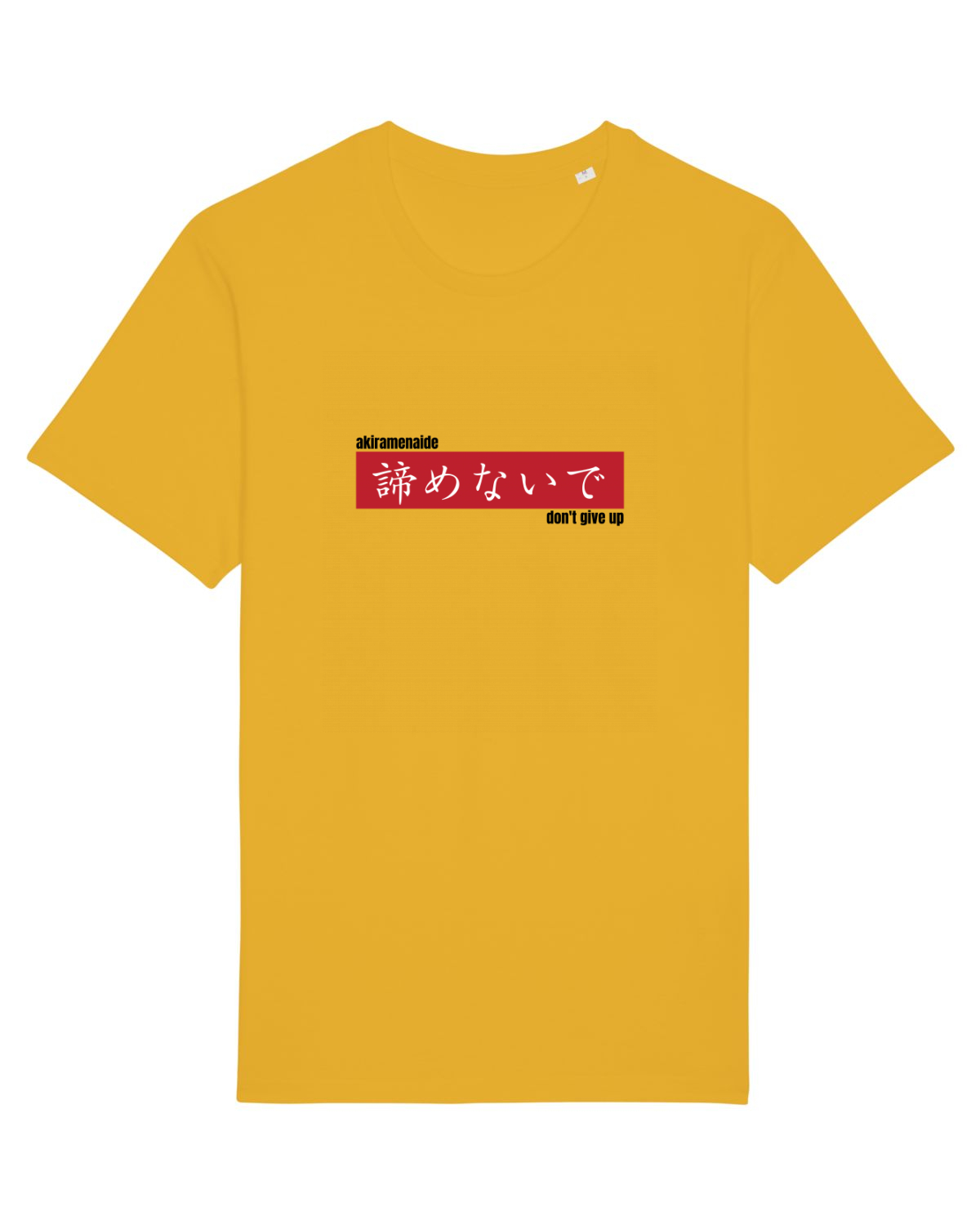 Tricou mânecă scurtă Unisex Rocker Spectra Yellow