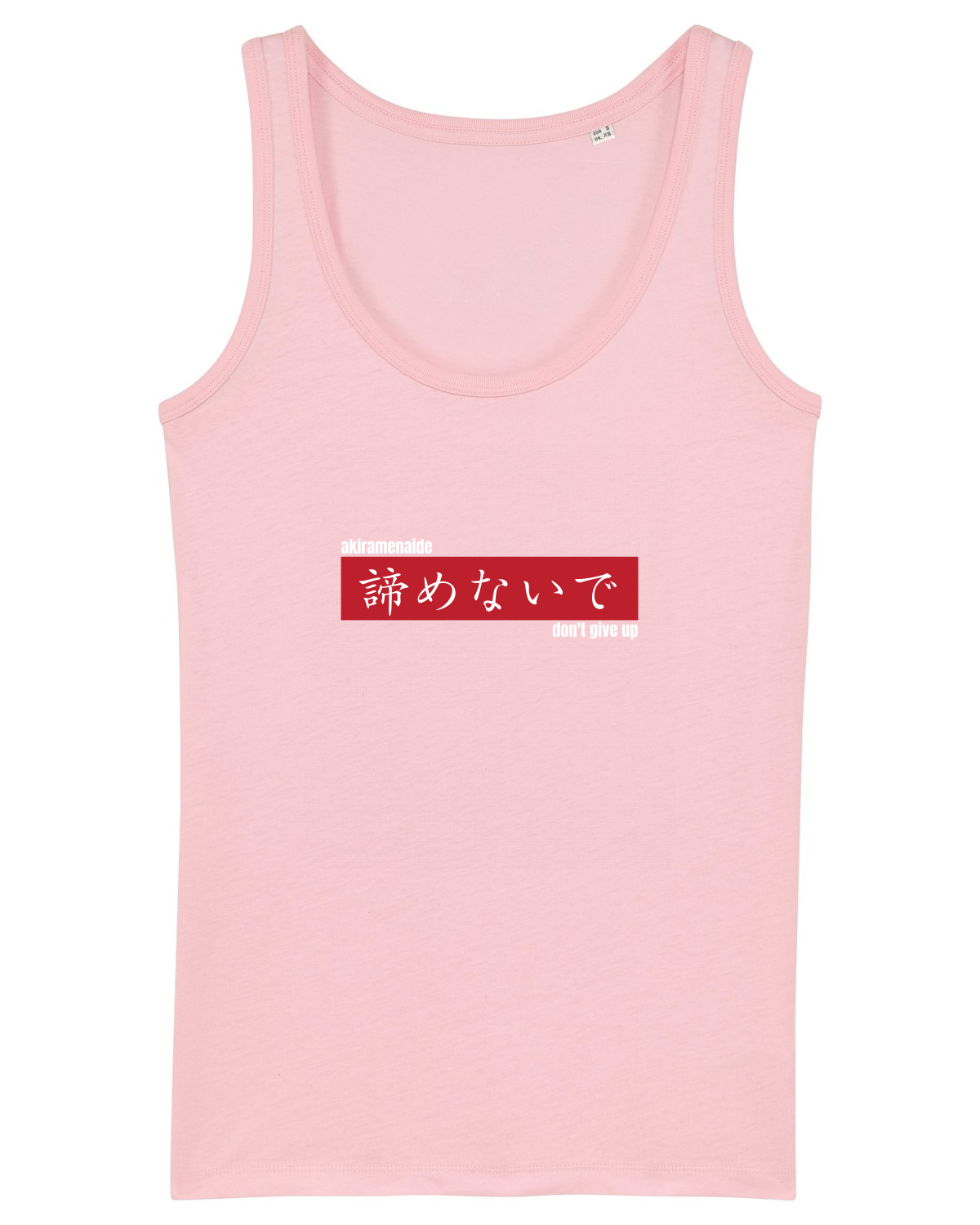 Maiou Damă Dreamer Cotton Pink