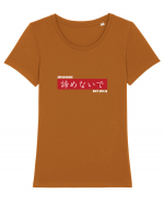 „don't give up” în Japoneză (akiramenaide) alb Tricou mânecă scurtă guler larg fitted Damă Expresser