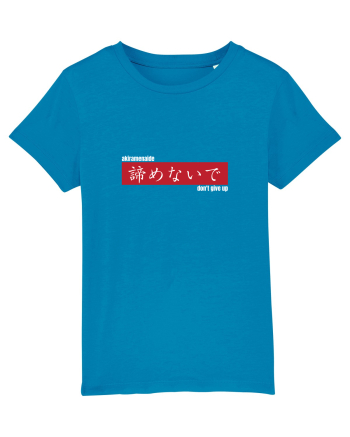 „don't give up” în Japoneză (akiramenaide) alb Azur