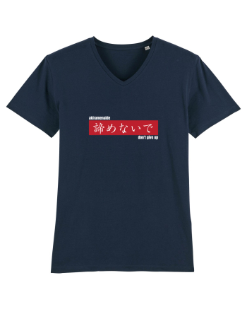 „don't give up” în Japoneză (akiramenaide) alb French Navy