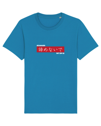 „don't give up” în Japoneză (akiramenaide) alb Azur