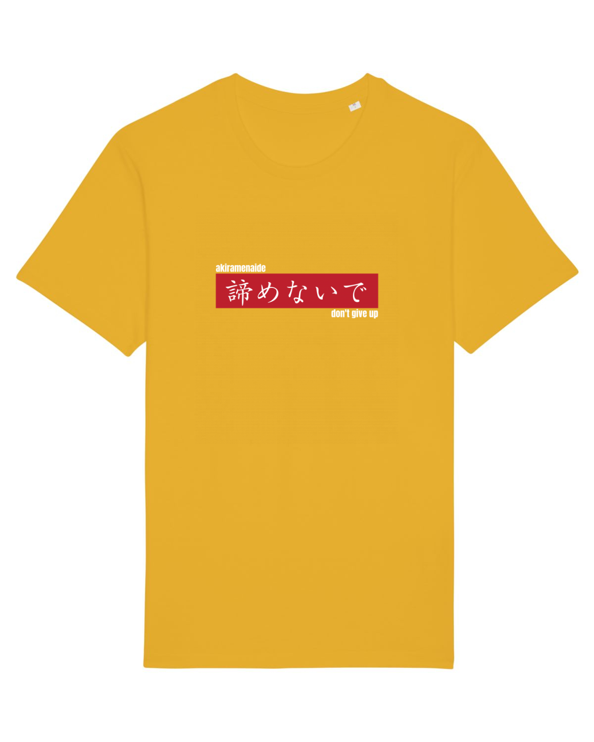 Tricou mânecă scurtă Unisex Rocker Spectra Yellow