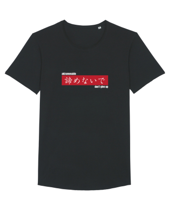 „don't give up” în Japoneză (akiramenaide) alb Black