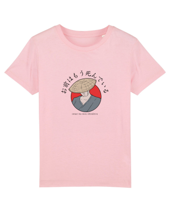 You're Already Dead (romaji) Cotton Pink