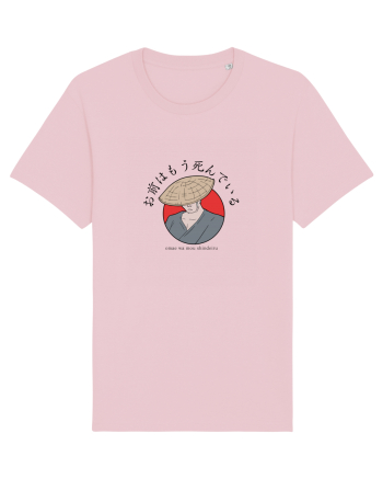 You're Already Dead (romaji) Cotton Pink