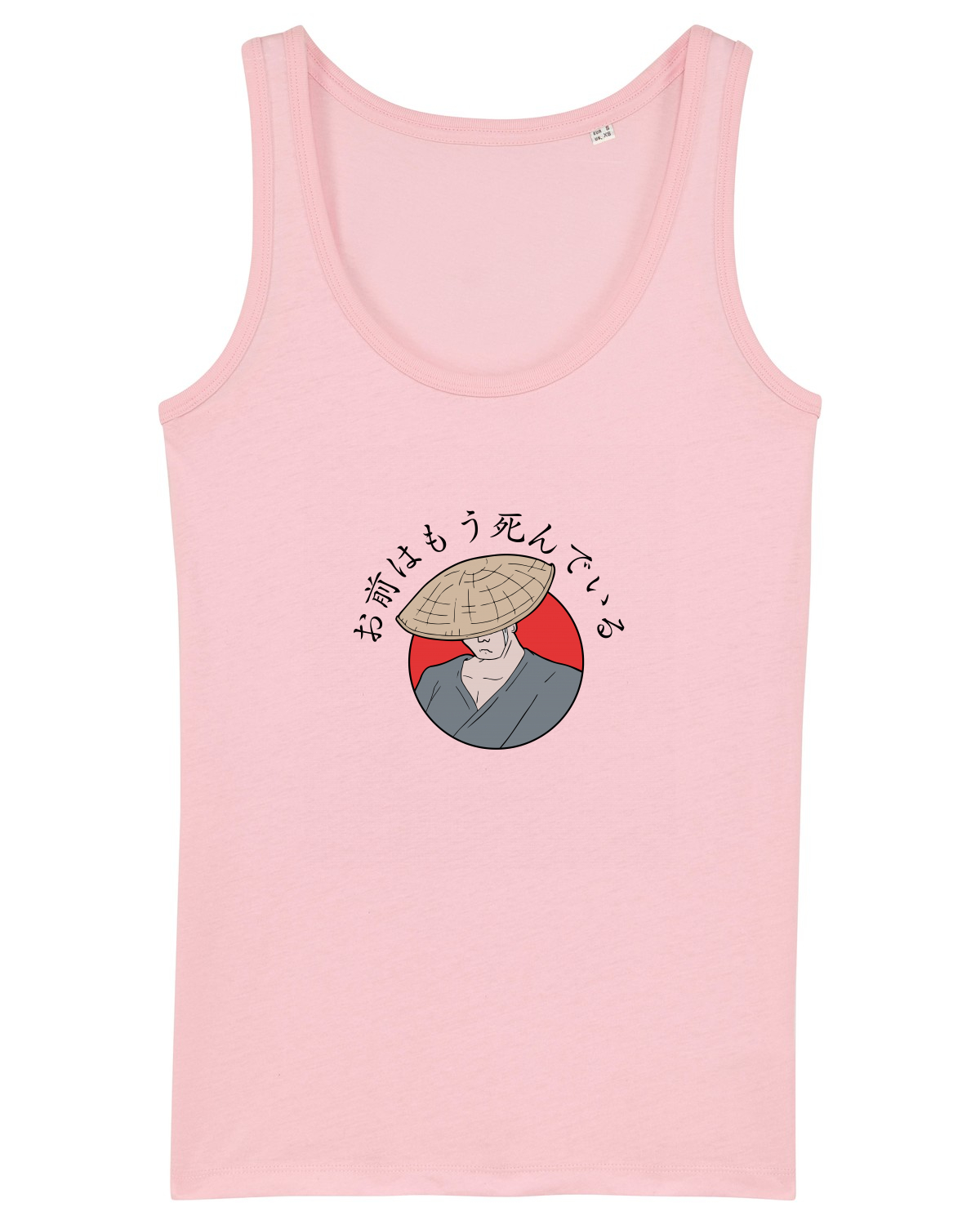 Maiou Damă Dreamer Cotton Pink