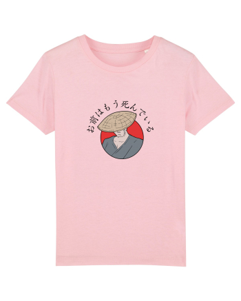 You're Already Dead  Cotton Pink