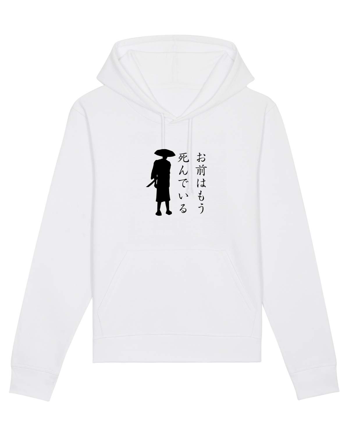 Hanorac Unisex Drummer White