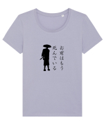 You're Already Dead (ver 2) Tricou mânecă scurtă guler larg fitted Damă Expresser