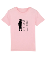 You're Already Dead (ver 2) Tricou mânecă scurtă  Copii Mini Creator
