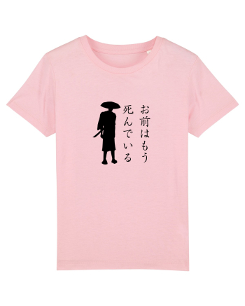 You're Already Dead (ver 2) Cotton Pink