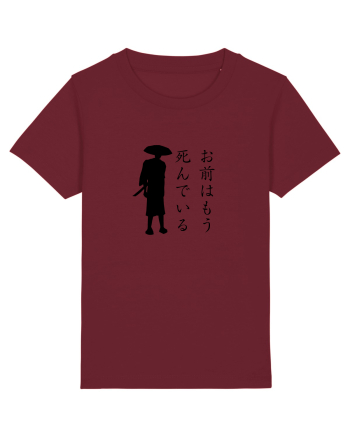 You're Already Dead (ver 2) Burgundy