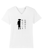 You're Already Dead (ver 2) Tricou mânecă scurtă guler V Bărbat Presenter