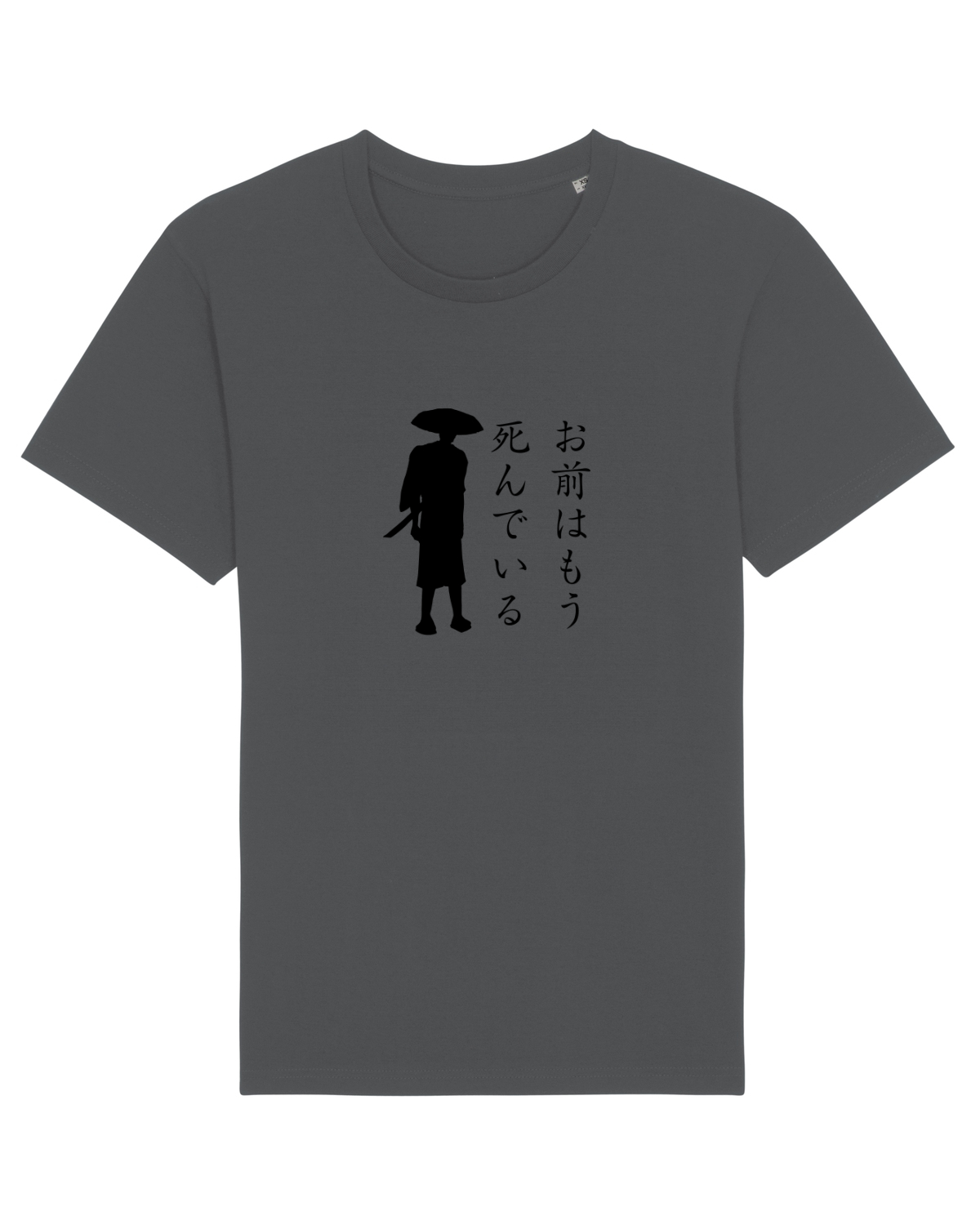 Tricou mânecă scurtă Unisex Rocker Anthracite