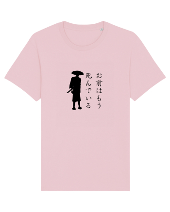 You're Already Dead (ver 2) Cotton Pink