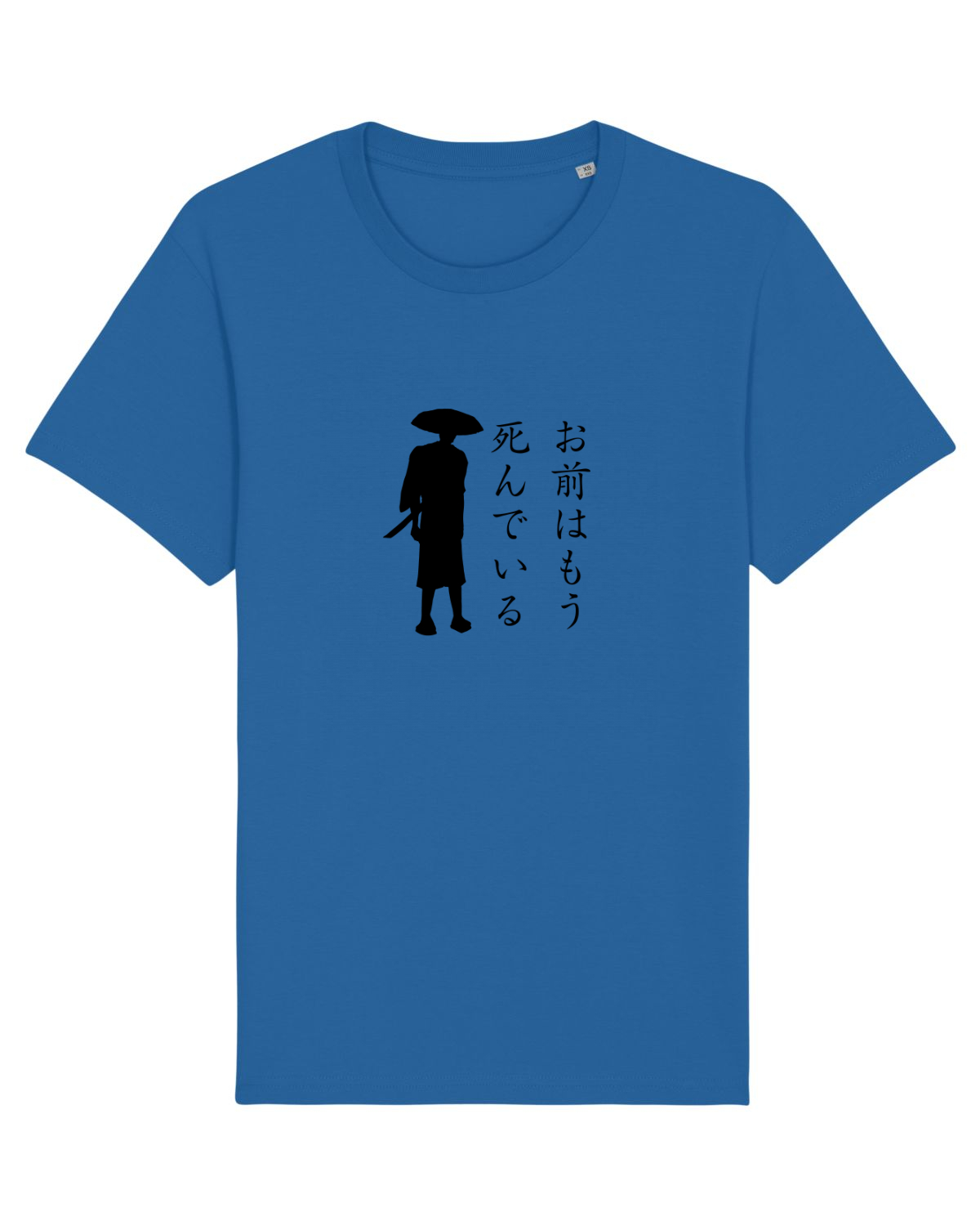 Tricou mânecă scurtă Unisex Rocker Royal Blue