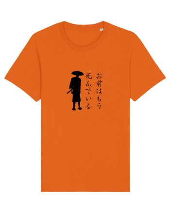 You're Already Dead (ver 2) Bright Orange
