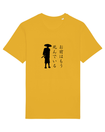 You're Already Dead (ver 2) Spectra Yellow