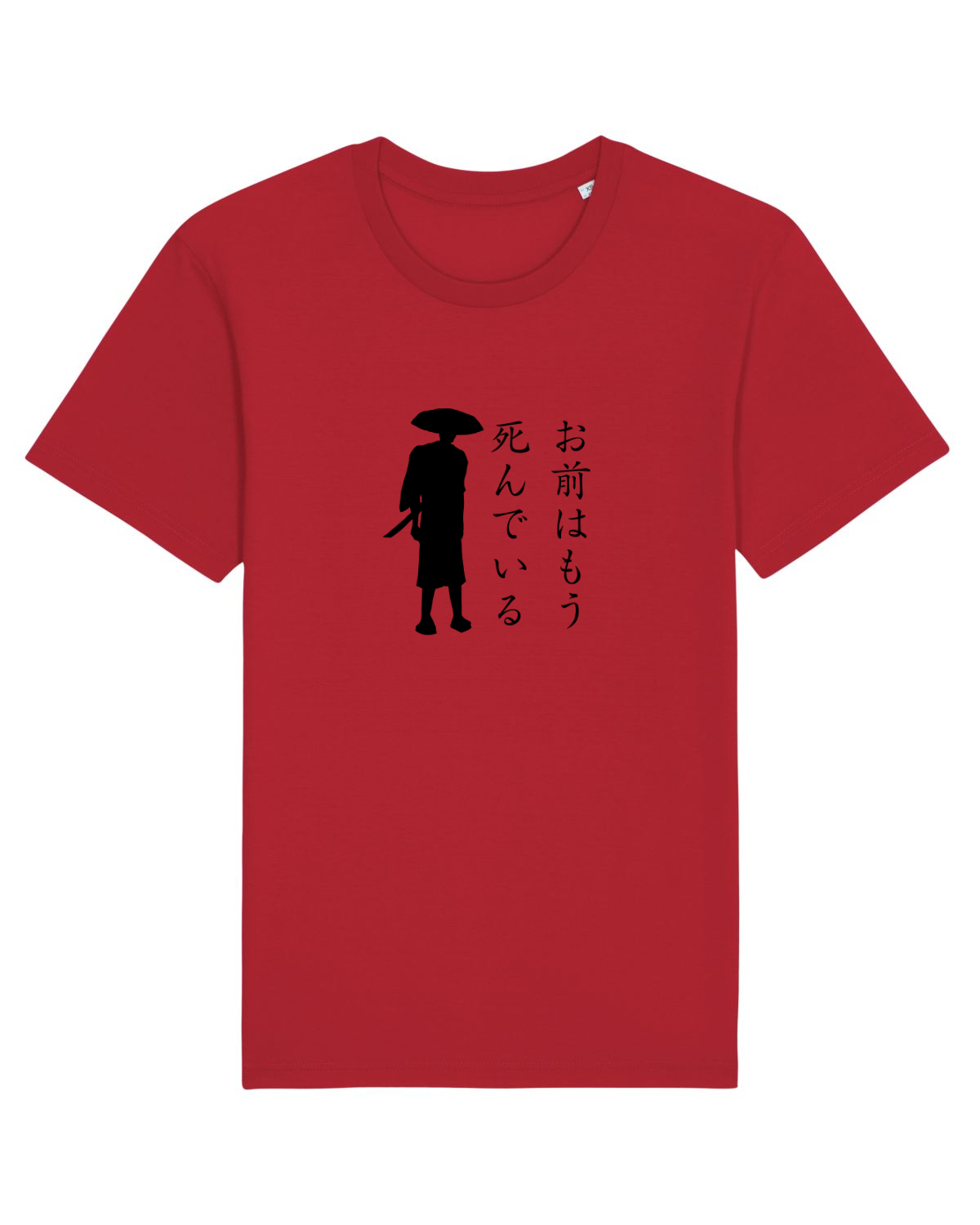 Tricou mânecă scurtă Unisex Rocker Red
