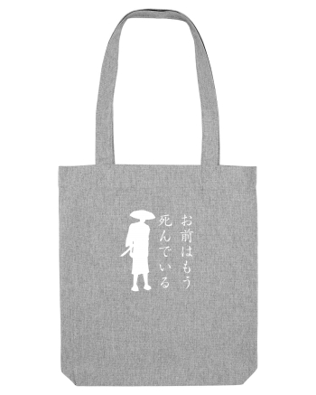You're Already Dead (ver 2) alb Heather Grey