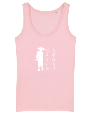 You're Already Dead (ver 2) alb Cotton Pink