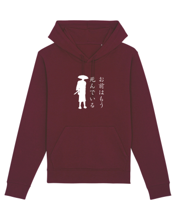 You're Already Dead (ver 2) alb Burgundy