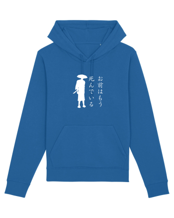 You're Already Dead (ver 2) alb Royal Blue